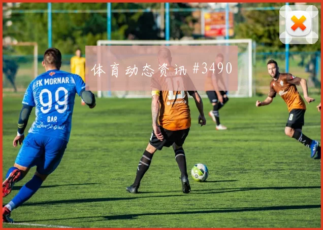 黄喜灿世界杯小组赛前场串联能力